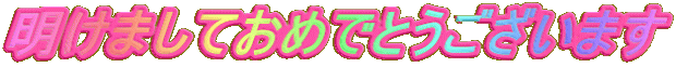 ܂Ă߂łƂ܂